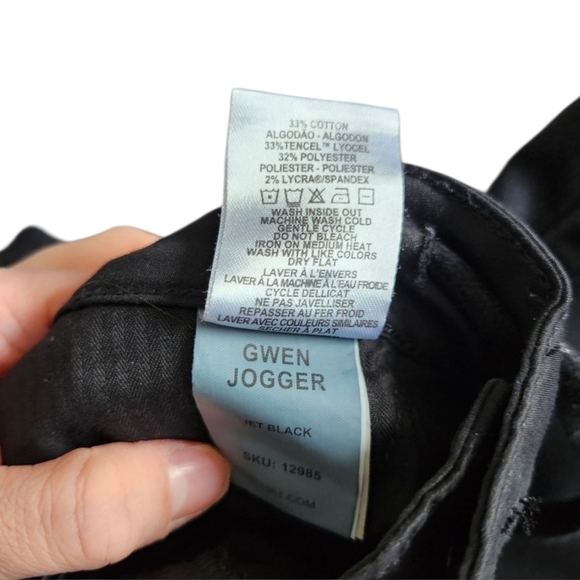 DL1961 Gwen Jogger In Black - Picture 5 of 6